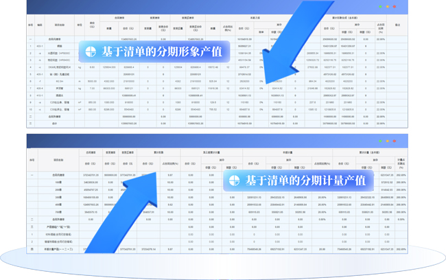 &#20248;&#20048;&#22253;